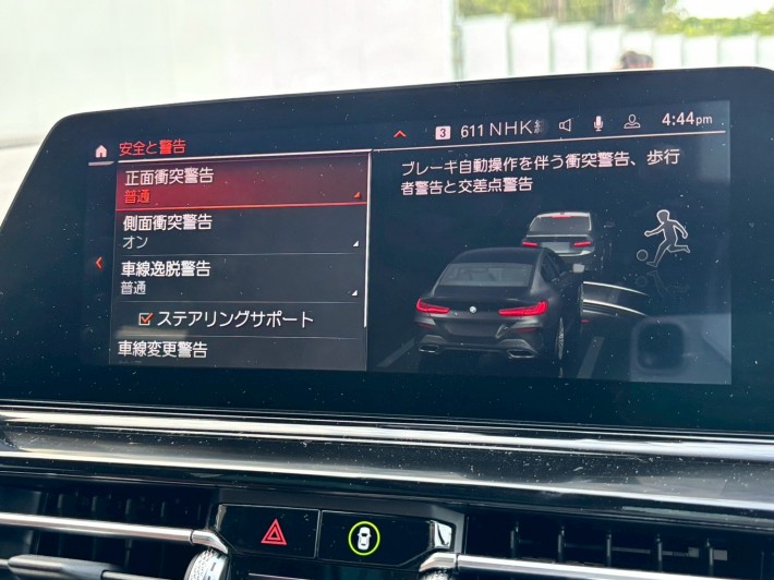 LINE_ALBUM_20250923_250923_31