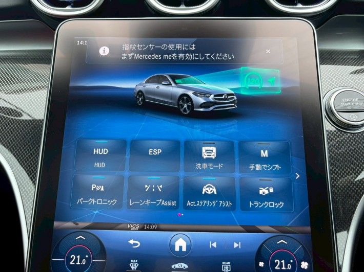 LINE_ALBUM_20251021_251021_21