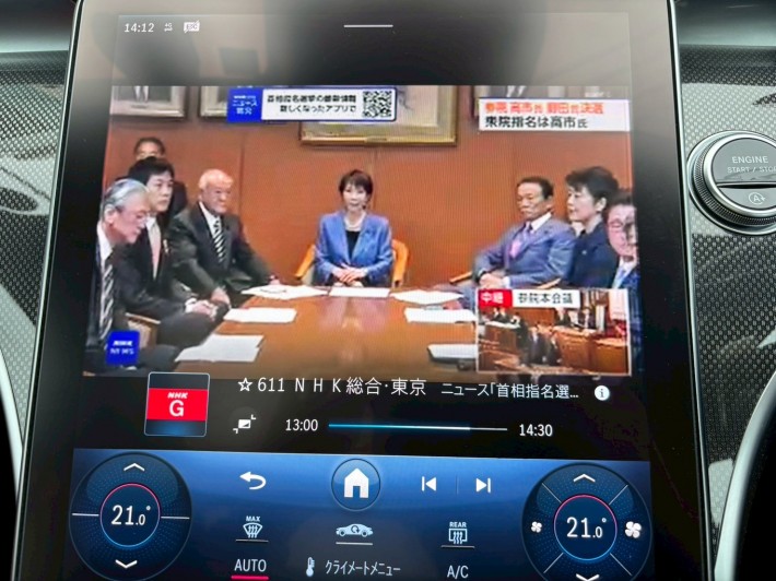 LINE_ALBUM_20251021_251021_22