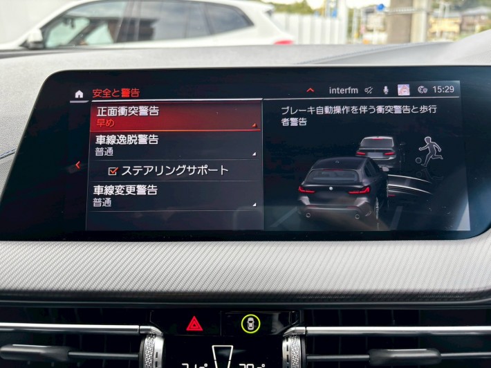 LINE_ALBUM_20251108_251108_6